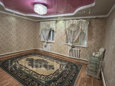 Отдельный дом · 2 комнаты · 50 м² · 8 сот., Заря 20 за 8 млн ₸ в 