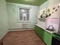 Отдельный дом · 2 комнаты · 50 м² · 8 сот., Заря 20 за 8 млн ₸ в  — фото 3