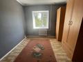 2-комнатная квартира · 45 м² · 3 этаж, Мушелтой 25 за 150 000 ₸ в Талдыкоргане — фото 2