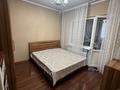 3-комнатная квартира · 72 м² · 3/9 этаж, мкр Аксай-1 за 400 000 ₸ в Алматы, Ауэзовский р-н — фото 5