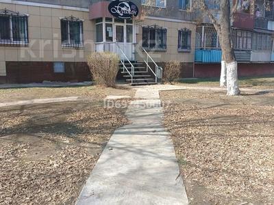Бизнес в Костанайской обл.: Компьютерный клуб · 155 м², бағасы: 35 млн 〒 Компьютерный клуб · 155 м², бағасы: 35 млн 〒 в Рудном