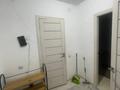 2-комнатная квартира · 50.5 м² · 8/9 этаж, мкр Шугыла, мкр. Шугыла 340/35 к14 за 27 млн ₸ в Алматы, Наурызбайский р-н — фото 6