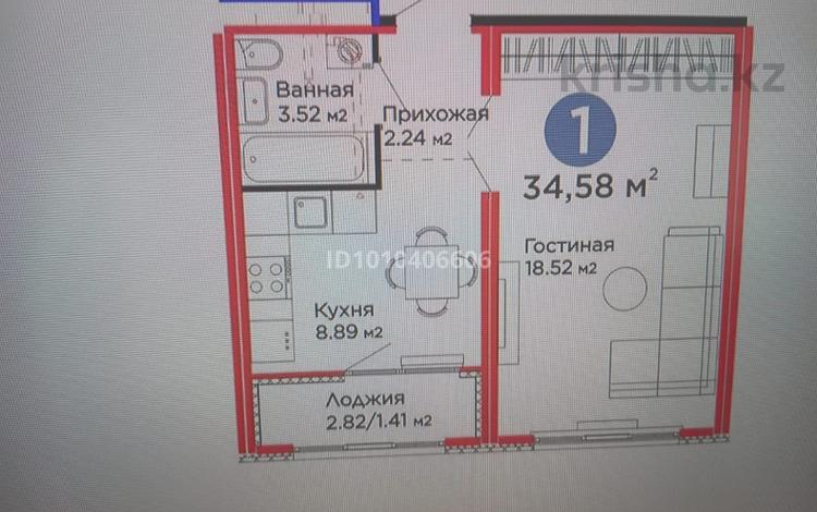 1-комнатная квартира · 34.65 м² · 8/14 этаж, Улы Дала 14 за 22.5 млн ₸ в Астане, Нура р-н — фото 2