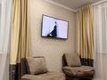 2-комнатная квартира · 47 м² · 2/9 этаж, Ш. Косшигулова 121 за 14 000 ₸ в Кокшетау — фото 4