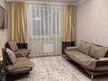 2-комнатная квартира · 47 м² · 2/9 этаж, Ш. Косшигулова 121 за 14 000 ₸ в Кокшетау — фото 5
