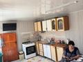 Жеке үй · 5 бөлме · 120 м² · 7.5 сот., мкр Ожет, Мкр Ожет, улица С.Сеитова 34, бағасы: 80 млн ₸ в Алматы, Алатауский р-н — фото 24