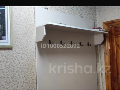 Аренда квартир в Абай обл.: 2-комнатная квартира · 47 м², Тельмана 162 — Бизнес колледж за 125 000 〒 2-комнатная квартира · 47 м², Тельмана 162 — Бизнес колледж за 125 000 〒 в Семее, мкр Красный Кордон