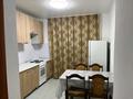1-комнатная квартира · 45 м², Биборанбай 45а — Шакарим,Адал за 160 000 ₸ в Семее — фото 10
