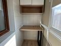 1-комнатная квартира · 40.3 м² · 9/10 этаж, Жунисова — Толе би за 26.5 млн ₸ в Алматы, Наурызбайский р-н — фото 7
