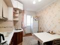 1-бөлмелі пәтер · 50 м² · 10/16 қабат, Акмешит 7, 7а, 7/1, 7/3, бағасы: 26.5 млн ₸ в Астане, Есильский р-н — фото 8