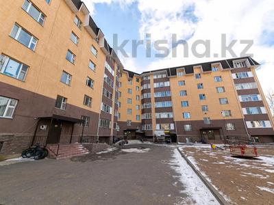 Пәтерлер в Акмолинской обл.: 1-бөлмелі пәтер · 30 м² · 3/6 қабат, Республики 24, бағасы: 9.2 млн 〒 1-бөлмелі пәтер · 30 м² · 3/6 қабат, Республики 24, бағасы: 9.2 млн 〒 в Косшы