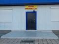 Офисы, магазины и бутики, салоны красоты, медцентры и аптеки, образование · 60 м² за 350 000 〒 в Хромтау