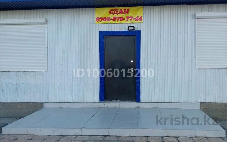 Офисы, магазины и бутики, салоны красоты, медцентры и аптеки, образование · 60 м² за 350 000 〒 в Хромтау — фото 9