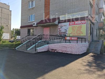 Дүкендер мен бутиктер · 85 м², бағасы: 35 млн ₸ в Костанае, 8-й микрорайон