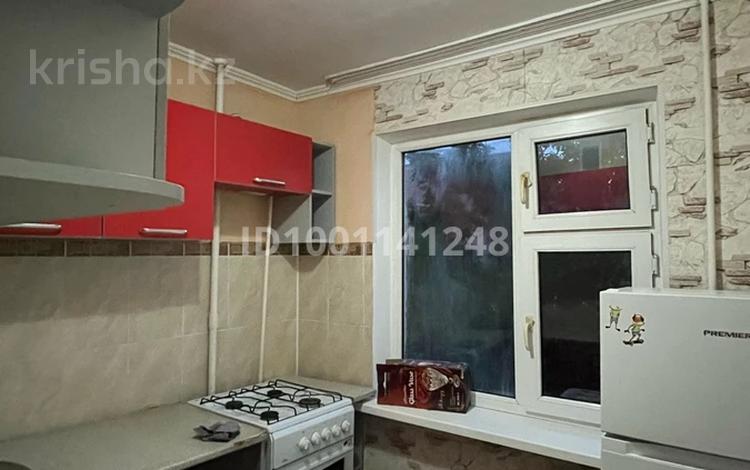 2-бөлмелі пәтер · 42.6 м² · 3/5 қабат, Айбергенова 5А — Рядом есть областная стоматология и 15 школа, бағасы: 150 000 ₸ в Шымкенте, Аль-Фарабийский р-н — фото 2