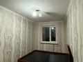 2-бөлмелі пәтер · 42.6 м² · 3/5 қабат, Айбергенова 5А — Рядом есть областная стоматология и 15 школа, бағасы: 150 000 ₸ в Шымкенте, Аль-Фарабийский р-н — фото 5