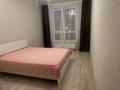 2-комнатная квартира · 47 м² · 4/11 этаж, Мангилик Ел 40/2 — Триумфальная арка за 250 000 〒 в Астане, Есильский р-н — фото 2