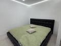 1-комнатная квартира · 30 м² · 2/5 этаж, Бауыржан Момышулы 20 за 15 000 〒 в Темиртау — фото 6