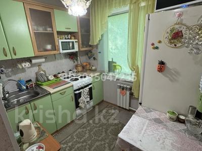 2-бөлмелі пәтер · 47.8 м² · 3/5 қабат, Катаева 14 — Катаева-Естая, бағасы: 18.5 млн ₸ в Павлодаре
