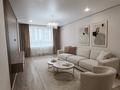 2-комнатная квартира · 65.6 м², Тараз 8/1 за 51.5 млн ₸ в Алматы, Турксибский р-н