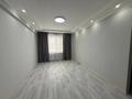 2-комнатная квартира · 56 м² · 5/5 этаж, Гагарина 41 за 43 млн ₸ в Алматы, Алмалинский р-н