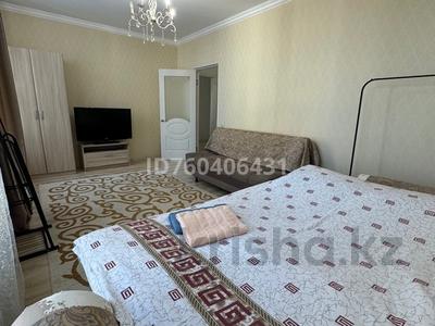 1-комнатная квартира · 45 м², Пр. Тауелсыздык 39 за 12 000 ₸ в Астане, Алматы р-н