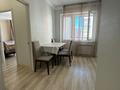 1-комнатная квартира · 45 м², Пр. Тауелсыздык 39 за 12 000 ₸ в Астане, Алматы р-н — фото 6