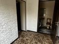 Участок · 10 соток, мкр Наурыз , Самал 2 2214а — Байтурсынова, Жабай ата за 120 млн ₸ в Шымкенте, Туран р-н — фото 7