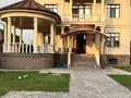 Отдельный дом · 7 комнат · 714 м² · 10 сот., мкр Архат — Улица Дулати за 600 млн ₸ в Алматы, Бостандыкский р-н