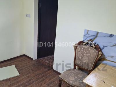 1 комната · 20 м², Колпакоаского 38 за 75 000 ₸ в Алматы, Жетысуский р-н