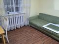 1 бөлме · 20 м², Колпакоаского 38, бағасы: 75 000 ₸ в Алматы, Жетысуский р-н — фото 3