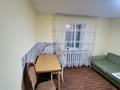 1 бөлме · 20 м², Колпакоаского 38, бағасы: 75 000 ₸ в Алматы, Жетысуский р-н — фото 4