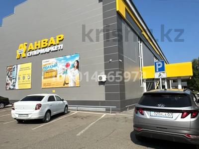 Офисы · 283 м² за 424 500 ₸ в Уральске