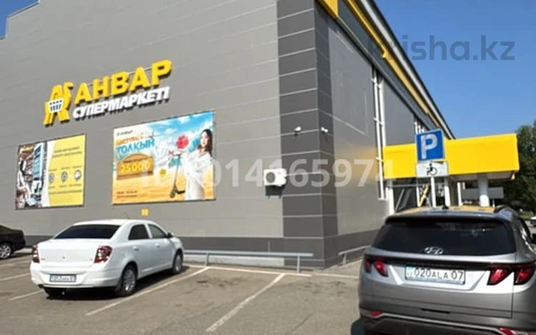 Офисы · 283 м² за 424 500 ₸ в Уральске — фото 2
