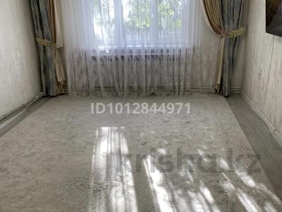 3-бөлмелі пәтер · 70 м² · 2/5 қабат, 18-й микрорайон, 18-й микрорайон 57 — Еримбетованың қилысы., бағасы: 29.7 млн ₸ в Шымкенте, Аль-Фарабийский р-н