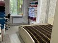 3-бөлмелі пәтер · 70 м² · 2/5 қабат, 18-й микрорайон, 18-й микрорайон 57 — Еримбетованың қилысы., бағасы: 29.7 млн ₸ в Шымкенте, Аль-Фарабийский р-н — фото 4