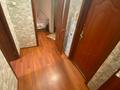 1-комнатная квартира · 40.2 м² · 2/9 этаж, мкр Аксай-5 4 — Момыш улы - Жубанова за 200 000 ₸ в Алматы, Ауэзовский р-н — фото 10