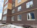 3-комнатная квартира · 125 м² · 1/9 этаж, Самал 88 — Рядом Сан Сити за 51 млн ₸ в Уральске — фото 7