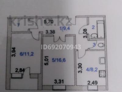 2-комнатная квартира, 51 м², 5/5 этаж, Боровской 64 за 12 млн 〒 в Кокшетау