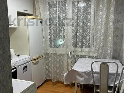 2-комнатная квартира · 45 м² · 4/4 этаж, мкр №5 — Алтынсарина за 26 млн ₸ в Алматы, Ауэзовский р-н