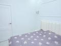 2-комнатная квартира · 71 м² · 8/9 этаж, Розыбакиева 320 за 82 млн ₸ в Алматы, Бостандыкский р-н — фото 7