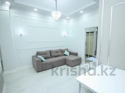 2-комнатная квартира · 71 м² · 8/9 этаж, Розыбакиева 320 за 82 млн ₸ в Алматы, Бостандыкский р-н