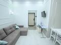 2-комнатная квартира · 71 м² · 8/9 этаж, Розыбакиева 320 за 82 млн ₸ в Алматы, Бостандыкский р-н — фото 3