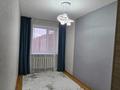 3-комнатная квартира · 55.3 м² · 5/5 этаж, ЖМ Лесная поляна 29 за 25 млн ₸ в Косшы