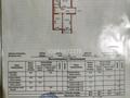 3-комнатная квартира · 55.3 м² · 5/5 этаж, ЖМ Лесная поляна 29 за 25 млн ₸ в Косшы — фото 7