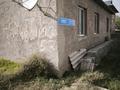 Жеке үй · 5 бөлме · 110 м² · 10 жүзд., Қайнар Бұлақ, Улги 21, бағасы: 25 млн ₸ в Шымкенте, Абайский р-н — фото 17