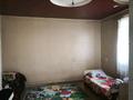 Жеке үй · 5 бөлме · 110 м² · 10 жүзд., Қайнар Бұлақ, Улги 21, бағасы: 25 млн ₸ в Шымкенте, Абайский р-н — фото 3