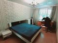 3-комнатная квартира, 65 м², 1/5 этаж, Клочкова 18 за 32.5 млн 〒 в Алматы, Алмалинский р-н