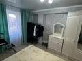 2-комнатная квартира · 60 м² · 8/9 этаж, Увалиева 8 за 27 млн ₸ в Усть-Каменогорске — фото 5