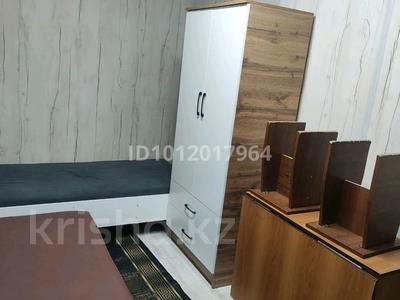 1 комната · 15 м² · 2/2 этаж, мкр Коккайнар, Бесагаш 28 за 90 000 ₸ в Алматы, Алатауский р-н